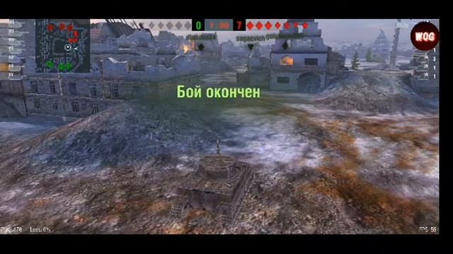 WORLD OF TANKS BLITZ смотреть онлайн