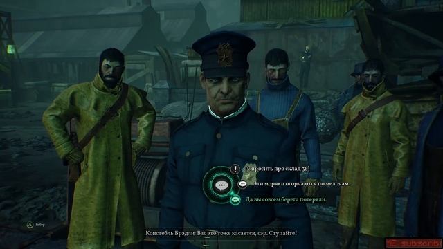 Call of Cthulhu - ОБЗОР. ПЕРВЫЙ ВЗГЛЯД. ПРОХОЖДЕНИЕ #1 смотреть онлайн