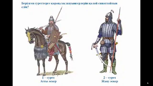 Шырақтың ерлігі смотреть онлайн