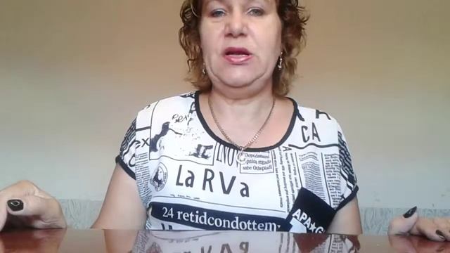 Ратификация смотреть онлайн