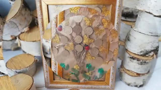 Денежное дерево в рамке! Своими силами с любовью! Май 2019! смотреть онлайн