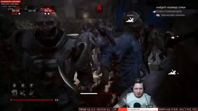 РЕЛИЗ ИГРЫ. ПРОХОЖДЕНИЕ НА РУССКОМ #1 ► Overkill’s The Walking Dead [2K - Ultra Settings] смотреть онлайн