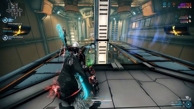 Warframe Мэг прайм билд для Индекса