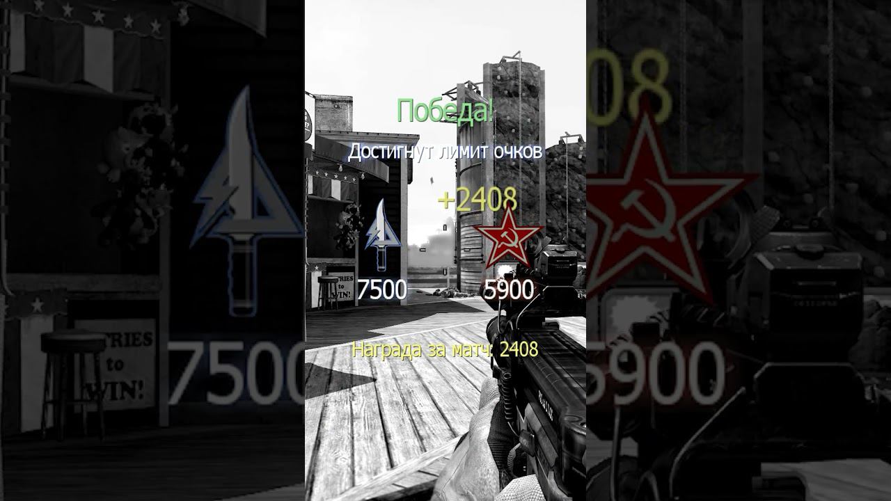 Knife Highlights [Call of duty MW3] Батя Может #cod смотреть онлайн
