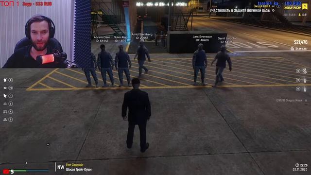 3 ДНЯ ДО КОНЦА!!!! Grand Role Play. Играю в GTA РП. Grand Role Play. GRP. GTA 5 смотреть онлайн