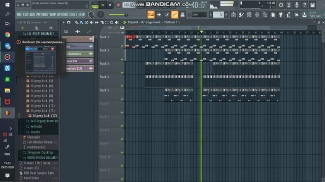 the sad cowbell смотреть онлайн
