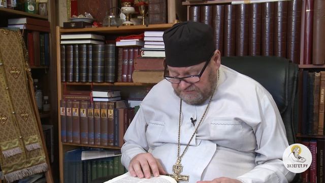 2-я книга Царств. Глава 10. Протоиерей Олег Стеняев. Ветхий Завет смотреть онлайн