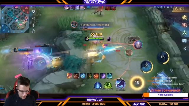 ГЛАВНЫЕ СЕКРЕТЫ ТОП МИРА ЛАНСЕЛОТА - Mobile Legends смотреть онлайн