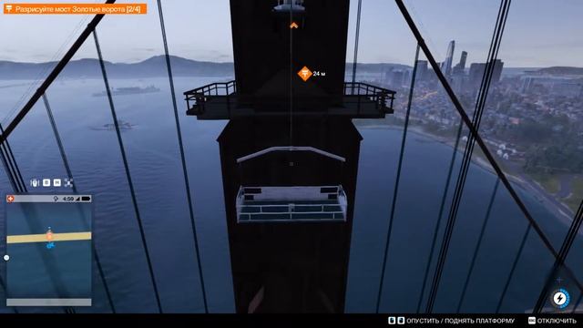 Watch Dogs 2 # 21 ВРЕМЯ ТВОРЧЕСТВА 4 ЧАСТЬ (МОСТ ЗОЛОТЫЕ ВОРОТА)