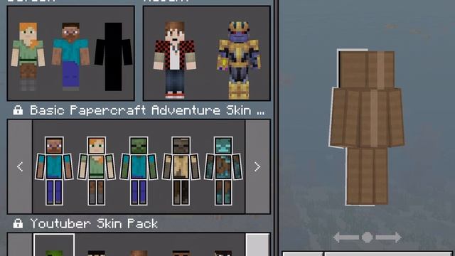 Minecraft paper skin pack смотреть онлайн