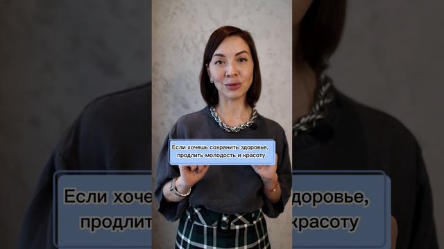 3 лайфхака как пить больше воды смотреть онлайн