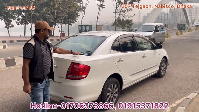 Toyota Allion G Review 2006