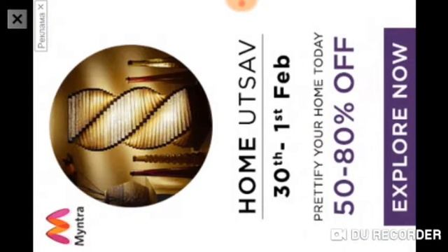 One Level2 прохождение смотреть онлайн