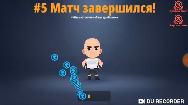 Вернулось|Battle Lends roial[1] смотреть онлайн