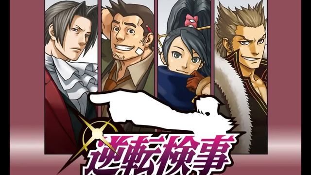 Ace Attorney Investigations: Miles Edgeworth - Court ~ Guardians of the Law смотреть онлайн
