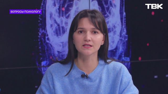 Как перестать лениться? / «Вопросы психологу» смотреть онлайн