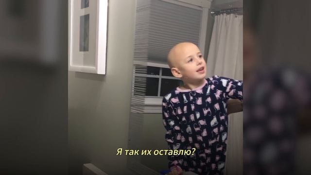 Дочка Назвала Себя Уродиной, и Папа Решил Действовать смотреть онлайн