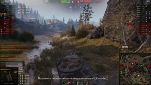 Как играть на двустволке? 703 II (122) Катаем арендный подарок от Игрового (5000 почти)