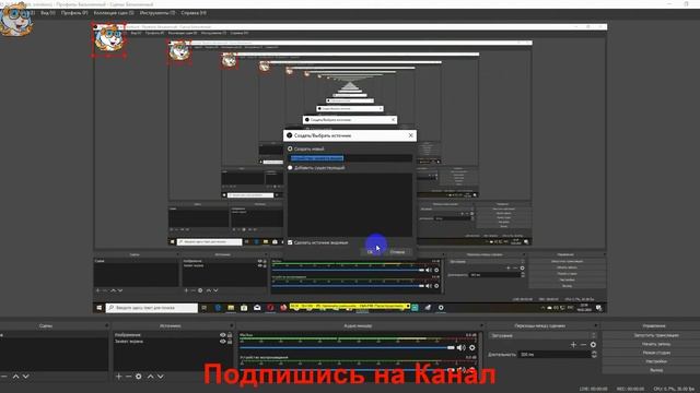 Как Записать Видео с Экрана Компьютера / Захват Видео с Монитора смотреть онлайн