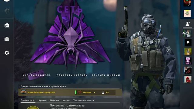 CS:GO СТРИМ с САБАМИ ))) смотреть онлайн