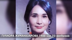 Бу Узбек актрисалари каерда тугилган