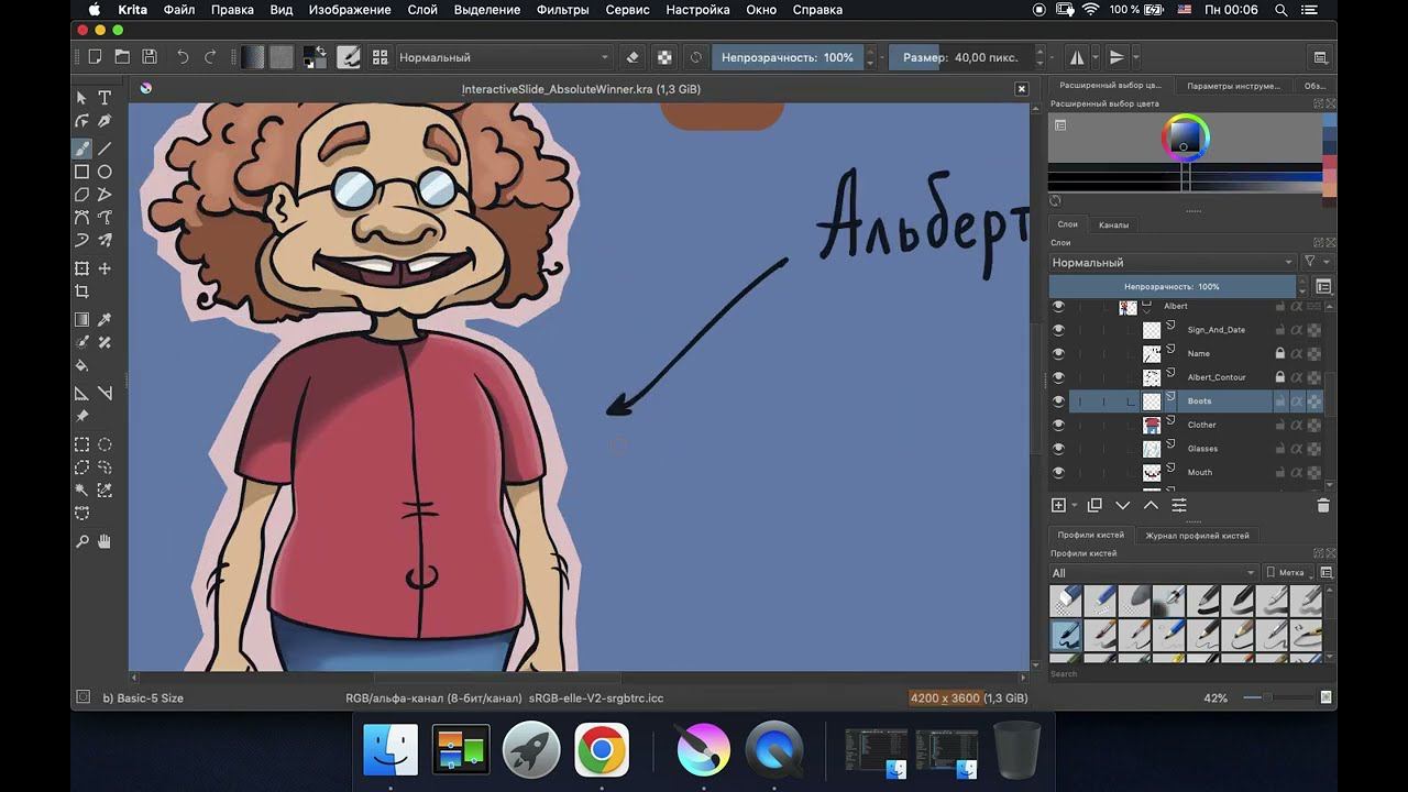 Раскрашиваю персонажа игры Побег Альберта, Color the Character for Albert's Escape Game