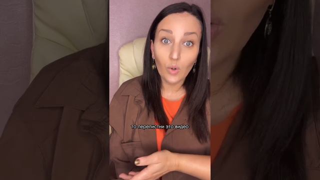 Фразы, отталкивающие любящих мужчин ‼️ #отношения #отношениясмужчиной #ясама #пара #любимые смотреть онлайн