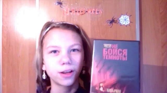 DIY HALLOWEEN.Готовимся к хеллоуину.