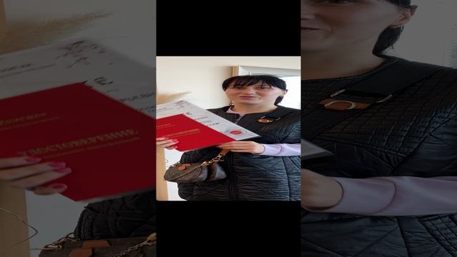 Отзыв курсы массажа