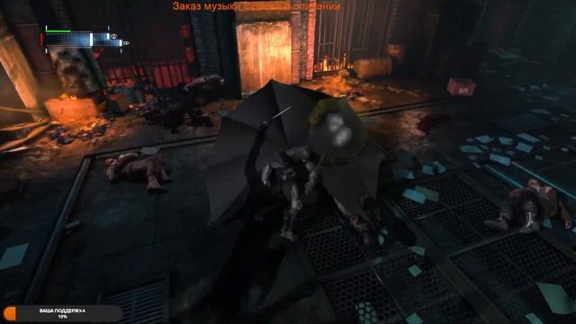 Batman Arkham Origins The Complete Edition смотреть онлайн