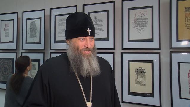 В областной библиотеке состоялась выставка, посвященная Дню православной книги смотреть онлайн