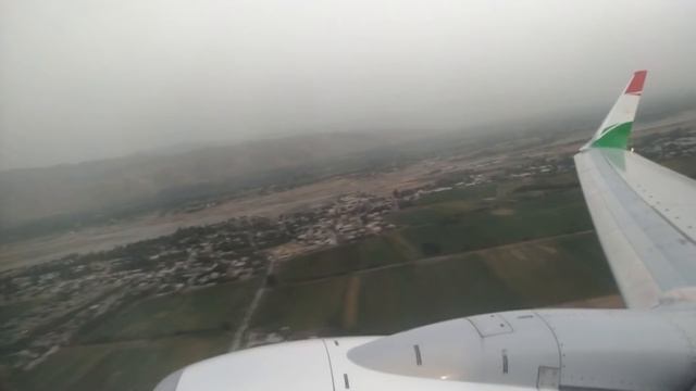 Взлет Самолёта Somon Air с аэропорта Душанбе вечером 11.08.2019 смотреть онлайн