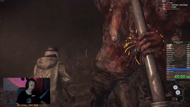 SPEEEDRUN dlc ROSE смотреть онлайн