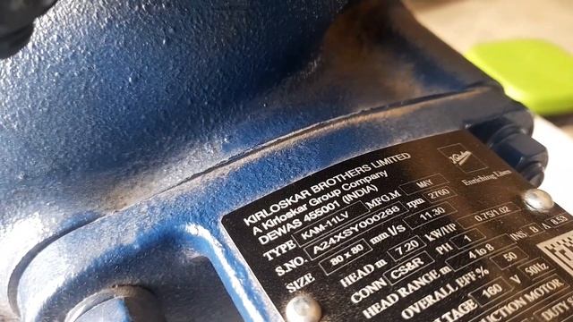 1hp Kirloskar Agriculture Pump | Khet Sichne Wala Motar Price смотреть онлайн