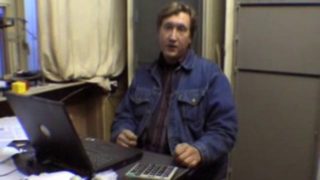 Суперцемент смотреть онлайн