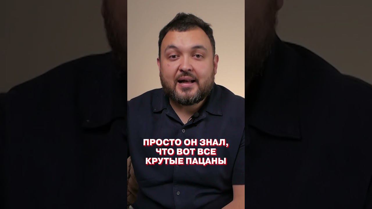 Чего вы хотите на самом деле? #бизнесидея #бизнес #предприниматель смотреть онлайн