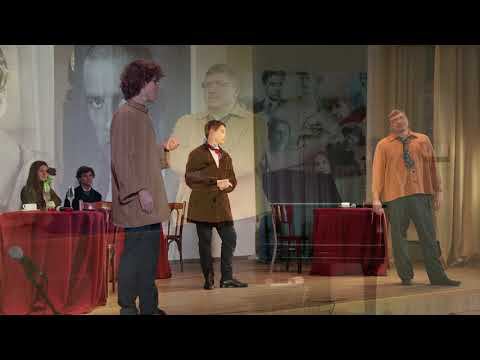 Литературный вечер смотреть онлайн
