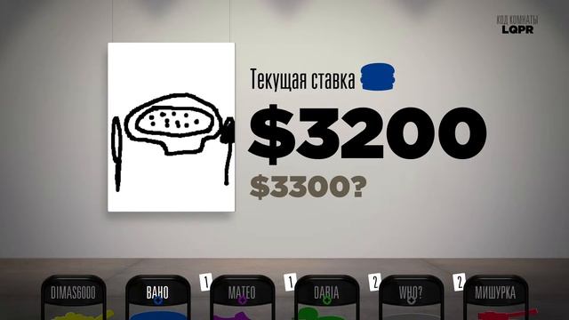 Вышел перевод четвёртой игры из Party Pack 8 – "Подземнения" (The Poll Mine) ||| 03/04/2022 смотреть онлайн