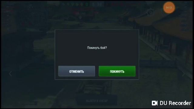 Играю в World of Tanks Blitz!! Сел посрать 😵💩, а тут...🙊\Смотреть до конца!! смотреть онлайн