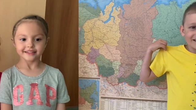 Россия - Родина моя! Патриотический проект ко Дню России. смотреть онлайн