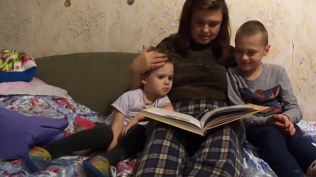 читаем сказки смотреть онлайн