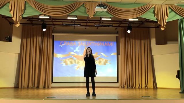 Сарычева Мария 6 класс "Молитва" ( автор София Фесенко) смотреть онлайн