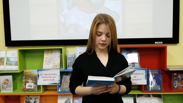 "Лучшее время года".Чтение вслух. смотреть онлайн