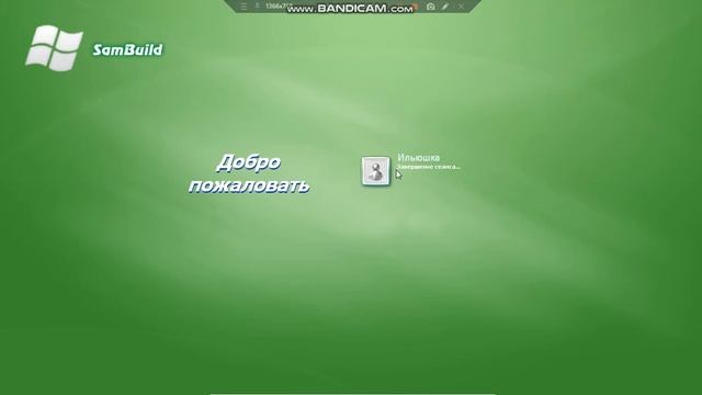 R.I.P Windows XP. смотреть онлайн