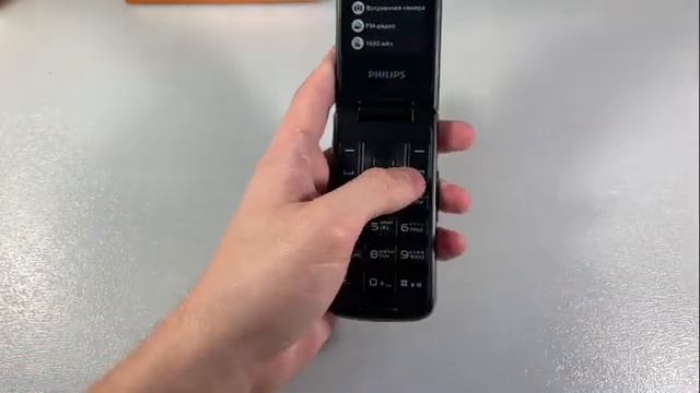 Обзор Philips Xenium E255 смотреть онлайн