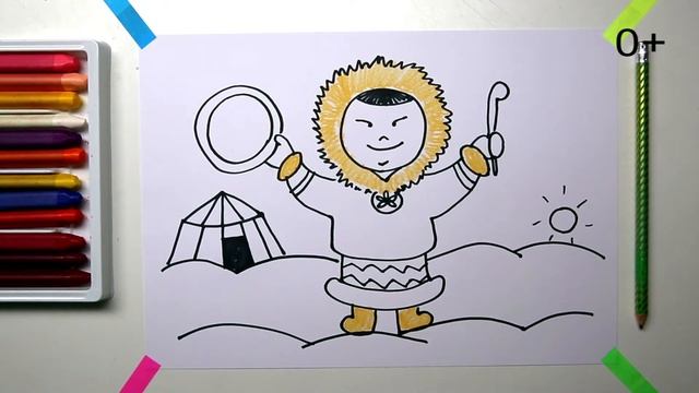 #какнарисовать #ЭСКИМОС Уроки Рисования Для Детей #howtodraw #eskimo  #drawforchildren