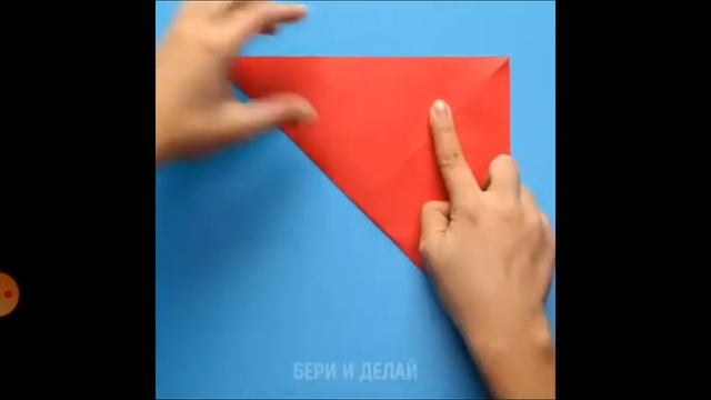 Сделать из бумаги смотреть онлайн