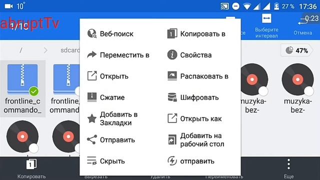 Как распаковывать игры с кэшем смотреть онлайн