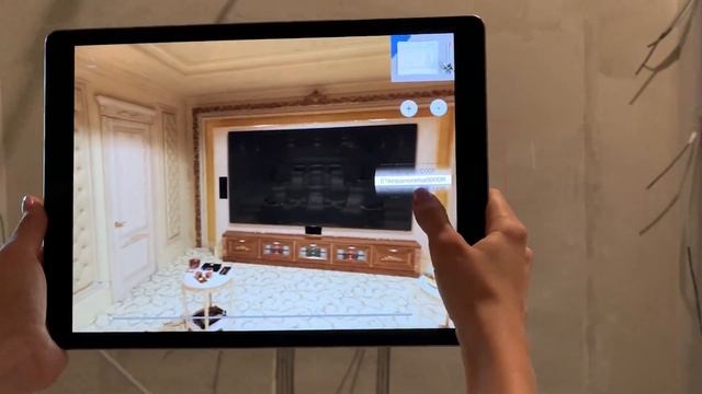 AR и VR. Интерьер, презентация. Дополненная и виртуальная реальность в строительстве