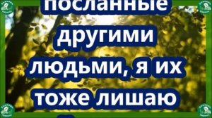 СИЛЬНАЯ ИСЦЕЛЯЮЩАЯ МОЛИТВА ОТ ВСЕХ ПРОКЛЯТИЙ И ПОРЧИ. | ЗНАХАРЬ-КИРИЛЛ ✝☦